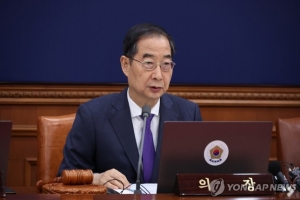 Vì sao Thủ tướng Hàn Quốc đệ đơn từ chức?
