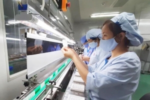 Ngày Sở hữu trí tuệ thế giới - IPDAY 2024: Sở hữu trí tuệ thúc đẩy đổi mới và sáng tạo