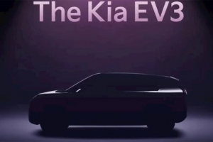 Xe điện EV3 của Kia sắp trình làng