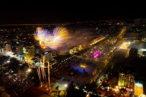 Khai mạc lễ hội du lịch biển Sầm Sơn năm 2024: Rực rỡ sắc màu!