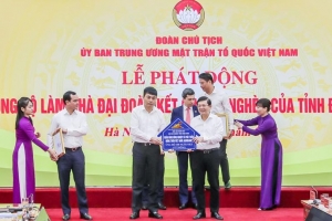 Agribank với nhiều hoạt động ý nghĩa nhân kỷ niệm 70 năm Chiến thắng Điện Biên Phủ