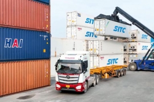 Cảng Chu Lai – Kết nối nông sản ra thị trường thế giới