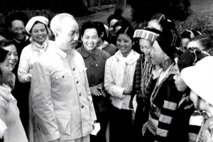Để thành công trong lãnh đạo, cần kiến tạo và duy trì sự đoàn kết trong Đảng và xã hội