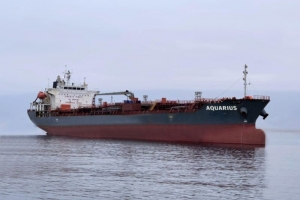 Gas Shipping lên kế hoạch trả cổ tức bằng cổ phiếu với tỷ lệ 10%