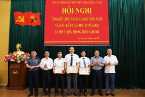 Supe Lâm Thao tổng kết công tác khoa học công nghệ và sáng kiến 2023, phát động phong trào 2024