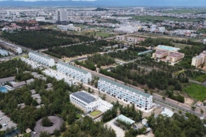 Phú Yên: Lượng giao dịch bất động sản tại địa phương trong quý I/2024 phần lớn là đất nền