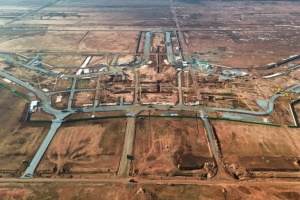 Dự án thành phần 4 sân bay Long Thành: Cục Hàng không phải công bố hồ sơ mời thầu ngày 15/6