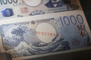 Nhật Bản xác nhận can thiệp tiền tệ lần đầu tiên kể từ năm 2022