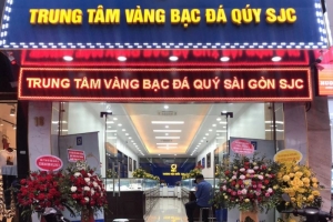 SJC sẽ tham gia mua vàng từ NHNN để bán trực tiếp cho người dân