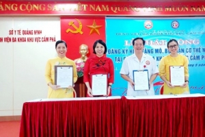 Quảng Ninh có 1.310 cán bộ, nhân viên ngành y tế đăng ký hiến tặng mô, tạng