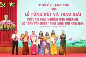 Lạng Sơn: Trên 90.000 người đăng ký tham gia dự thi trắc nghiệm trên Internet về “Dân vận khéo” năm 2024