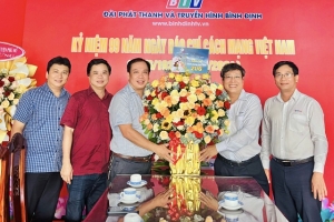 Bình Định: Sự phát triển của ngành Điện lực có vai trò của báo chí