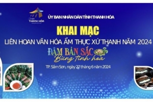 Sắp diễn ra Liên hoan văn hóa ẩm thực xứ Thanh năm 2024