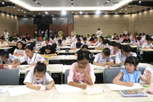 Hơn 200 em thiếu niên, nhi đồng tham gia Cuộc thi vẽ tranh “Thành phố Hải Phòng trong mắt em”