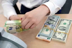 Tỷ giá USD hôm nay 16/7: USD trong nước giảm nhẹ, thế giới phục hồi