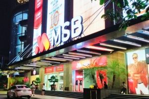 Top 500 DN lợi nhuận tốt nhất Việt Nam - Bài 17: MSB - giải pháp số cho doanh nghiệp