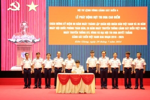Bộ Tư lệnh Vùng Cảnh sát Biển 4 phát động đợt thi đua cao điểm