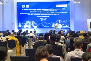 Việt Nam chung tay cùng Liên hiệp các hội UNESCO thế giới phát triển công nghiệp văn hoá