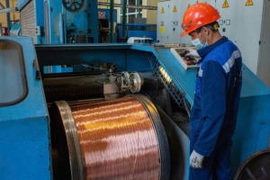 Giá kim loại đồng ngày 7/8: Tiếp tục giảm do lo ngại khả năng suy thoái