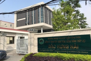 Hải Dương 2 doanh nghiệp chậm đóng bảo hiểm xã hội hơn 4 tỷ đồng