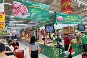 Cổ phiếu cần quan tâm ngày 20/8