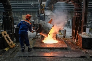 Giá kim loại đồng ngày 27/8: Giá đồng tại Thượng Hải đã tăng lên mức cao nhất trong hơn ba tuần