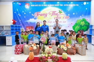 Quảng Ninh: Vận động tặng 3.500 suất quà Tết Trung thu năm 2024 cho trẻ em nghèo