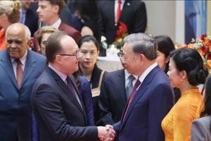 Tổng Bí thư, Chủ tịch nước Tô Lâm chủ trì Lễ kỷ niệm 79 năm Ngày Quốc khánh