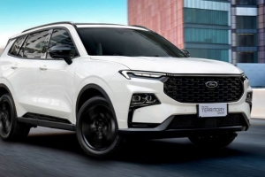 Ford Territory có giá 909 triệu đồng sẽ được giao đến khách hàng từ ngày 24/9