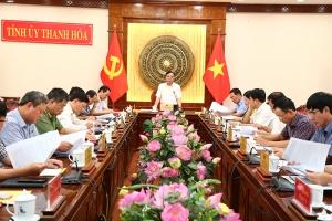 Hội nghị Tiểu ban Nội dung Đại hội Đảng bộ tỉnh Thanh Hóa lần thứ XX, nhiệm kỳ 2025-2030
