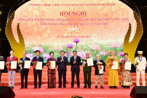 Hà Nội tổ chức Hội nghị biểu dương điển hình tiên tiến, người tốt, việc tốt năm 2024
