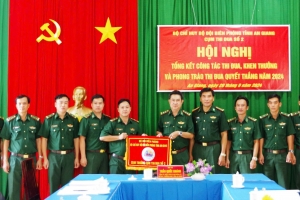 Các cụm thi đua Bộ đội Biên phòng tỉnh An Giang tổng kết Phong trào Thi đua Quyết thắng năm 2024