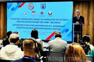 TP. Hồ Chí Minh mong muốn đẩy mạnh hơn nữa quan hệ hợp tác thương mại, đầu tư với Belarus