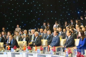 TP. Hồ Chí Minh khai mạc Hội nghị đối thoại hữu nghị năm 2024