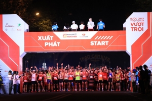Giải Marathon Quốc tế thành phố Hồ Chí Minh Techcombank Mùa thứ 7 với nhiều điểm mới