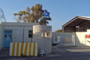 Phương Tây khẳng định, Israel đã bị vượt qua ranh giới một cách nguy hiểm