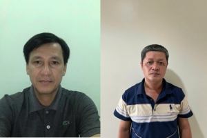 Quảng Ninh: Khởi tố 5 bị can nguyên là lãnh đạo, cán bộ xã vi phạm quy định về kế toán gây hậu quả nghiêm trọng