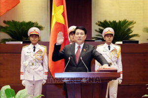 Lễ Tuyên thệ nhậm chức của Chủ tịch nước Lương Cường