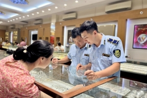 QLTT Hà Nội đã kiểm tra 116 đơn vị kinh doanh vàng sau gần 2 tháng ra quân