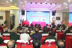 Đại hội đại biểu Hội Hữu nghị Việt Nam – Campuchia TP. Thanh Hóa lần thứ nhất