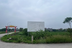 Hà Nội cho doanh nghiệp thuê 6,6ha đất đầu tư cụm công nghiệp 185 tỷ đồng