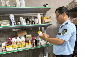 Phát hiện nhiều vi phạm tại cơ sở kinh doanh thuốc thú y trên nền tảng thương mại điện tử