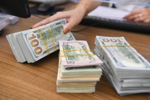 Tỷ giá USD hôm nay 18/11: Kỳ vọng phá vỡ mốc 107