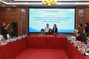 Lạng Sơn: Tổ chức Hội thảo khoa học về giải pháp hỗ trợ bảo tồn, phát triển nghề, làng nghề