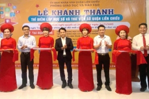 Phòng Giáo dục & Đào tạo Liên Chiểu khánh thành phòng học số, thư viện số đầu tiên