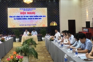 Các tỉnh miền Trung liên kết triển khai hiệu quả hoạt động du lịch
