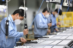 Năm 2024, Nghệ An ghi nhận 1.948 doanh nghiệp thành lập mới