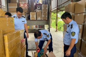 Tịch thu hơn 14.000 đơn vị sản phẩm mỹ phẩm nhập lậu