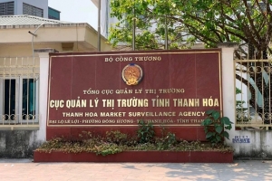 Cục QLTT tỉnh Thanh Hóa sẽ hoạt động thế nào sau khi Cục trưởng bị thu hồi Thẻ kiểm tra thị trường?