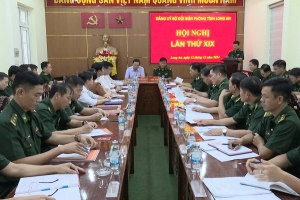 Phó Bí thư, Chủ tịch UBND tỉnh Nguyễn Văn Út dự Hội nghị Đảng ủy BĐBP tỉnh lần thứ XIX